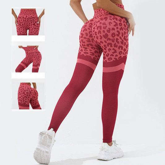 Cheky - Leopard Print Fitness Pants For Women High Waist Butt Lifting Seamless Leggings Elastic Running Sport Training Yoga Pants Gym Outfits Clothing